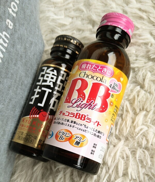上下瞼が仲良しこよし🍒