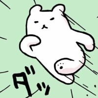 出発👍