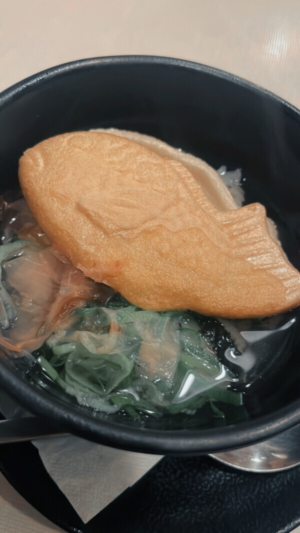 〆の🌟