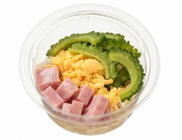 苦ウマ😋