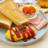 おはようございます