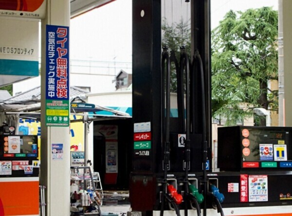 常に満タン⛽️