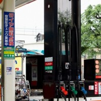 常に満タン⛽️
