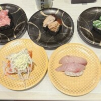 🍣