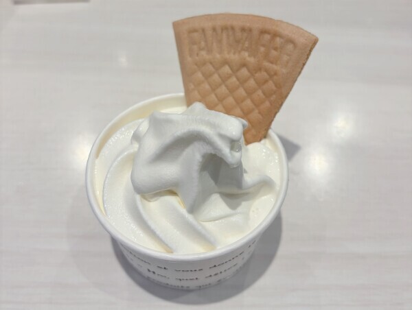 🍦
