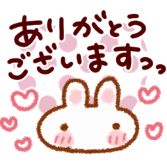 感謝✨