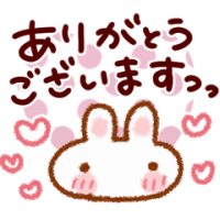 感謝✨