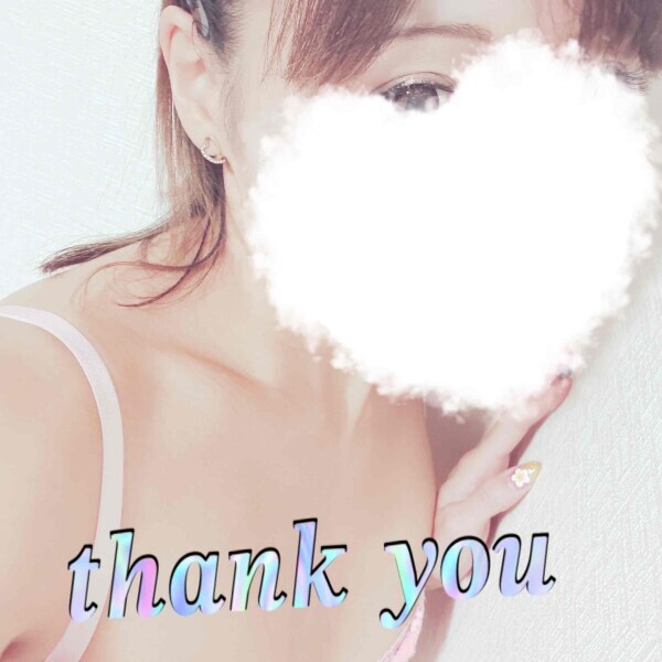 END･.｡*･.｡*