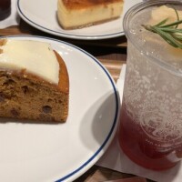 最近