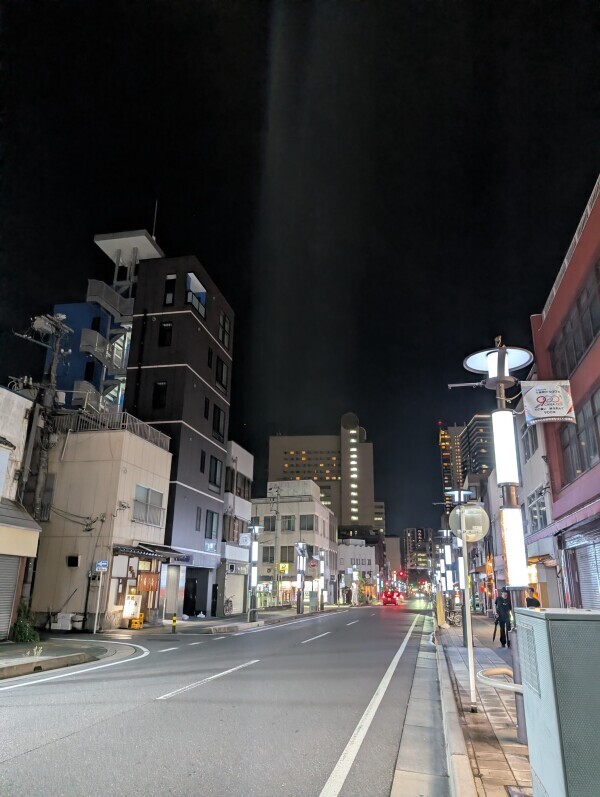 出勤です