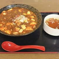 .*･ﾟ(*º∀º*).ﾟ･*.