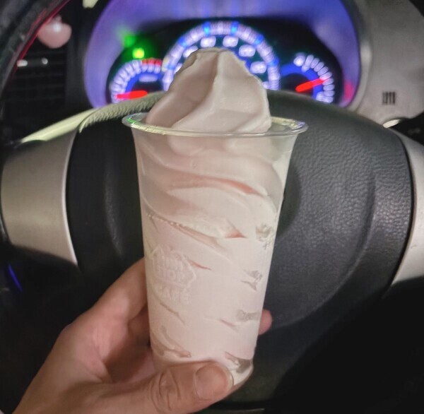 🍦