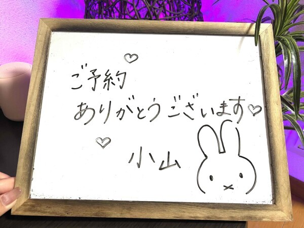 (*´︶`*)♡Thanks!