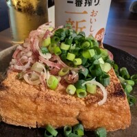 今夜はこれ♪