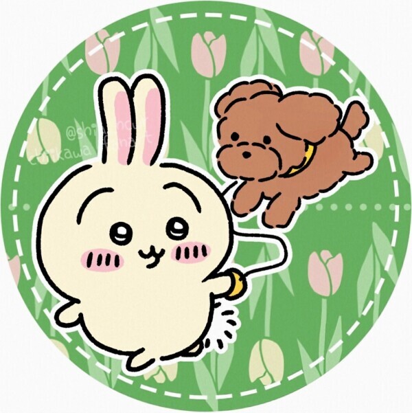 行って来ます🫡