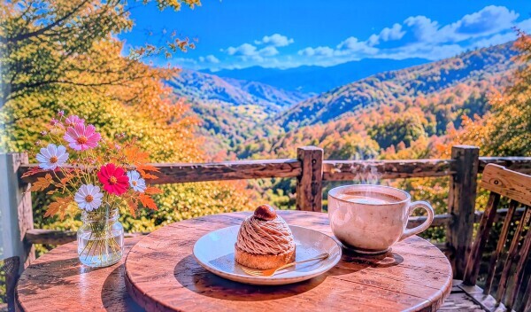 おはようございます
