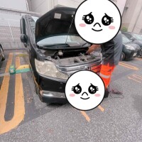 やっと！😭