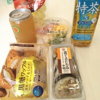 お昼ゴハン🍴