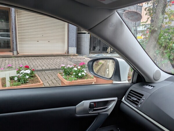 出勤です