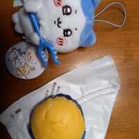 へへへっ😀