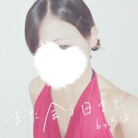 END･.｡*･.｡*
