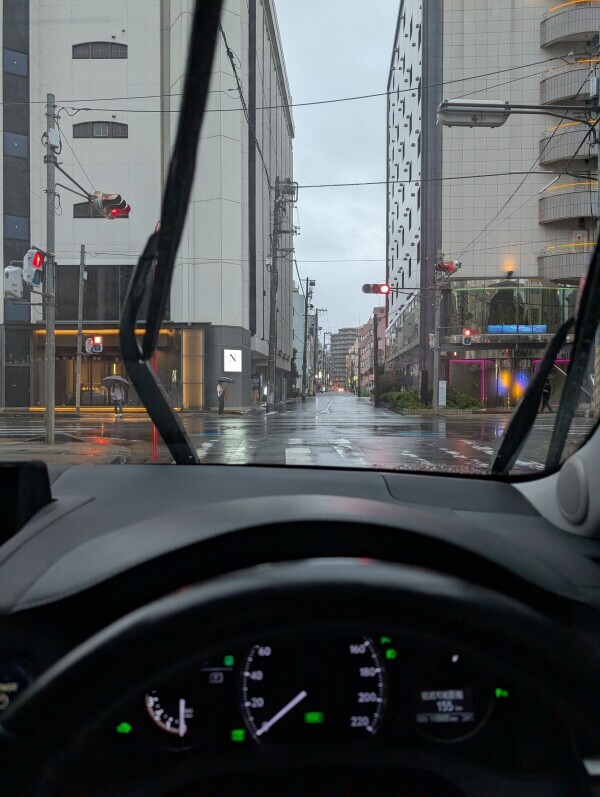 出勤です