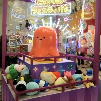 人気なのかな？
