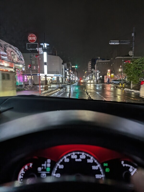 出勤です