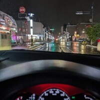 出勤です