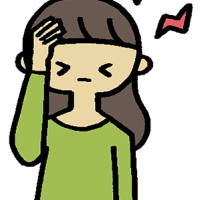 くっ…