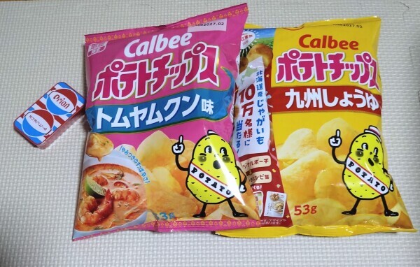 ちいちいLemon🍋