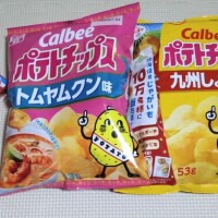 ちいちいLemon🍋
