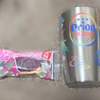 (⌯˃̶᷄ ⁻̫ ˂̶᷄⌯)♡