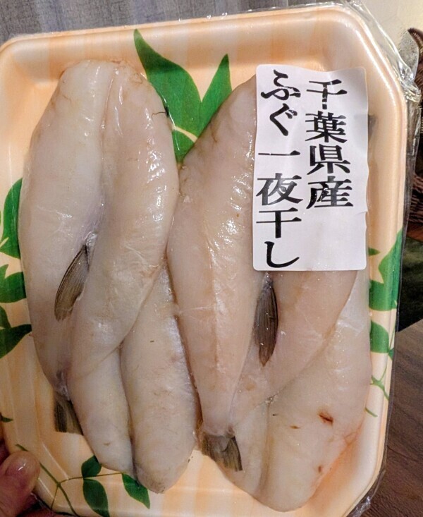 今夜はこれ♪