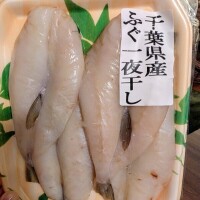 今夜はこれ♪