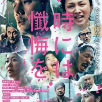 映画🎥