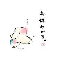 おはようございます☁