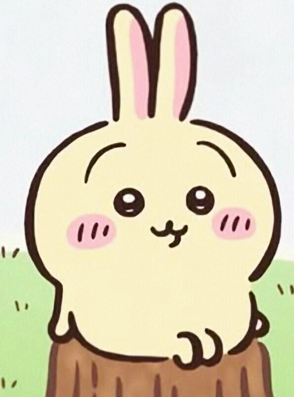 お疲れさまです😀
