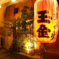 夜の部🍺錦糸町✨
