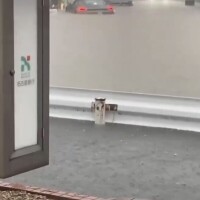 大変