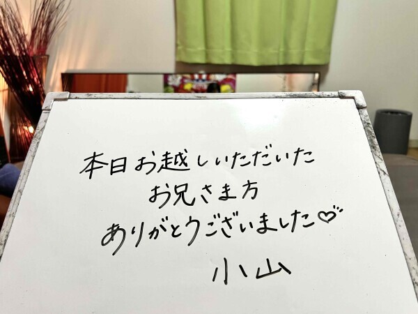 (*´︶`*)♡Thanks!