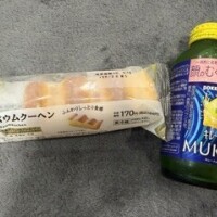 終了🎀