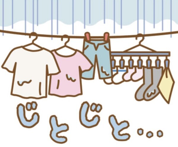 おやすみなさい