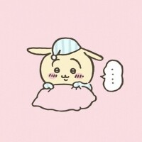 おやすみなさい😴
