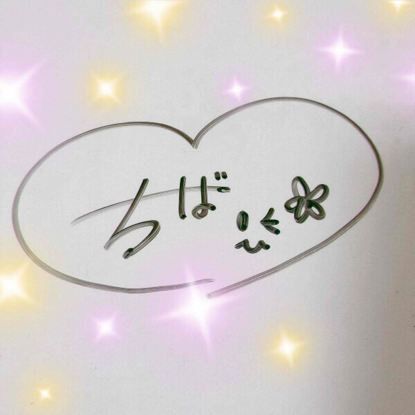 Today⋆*