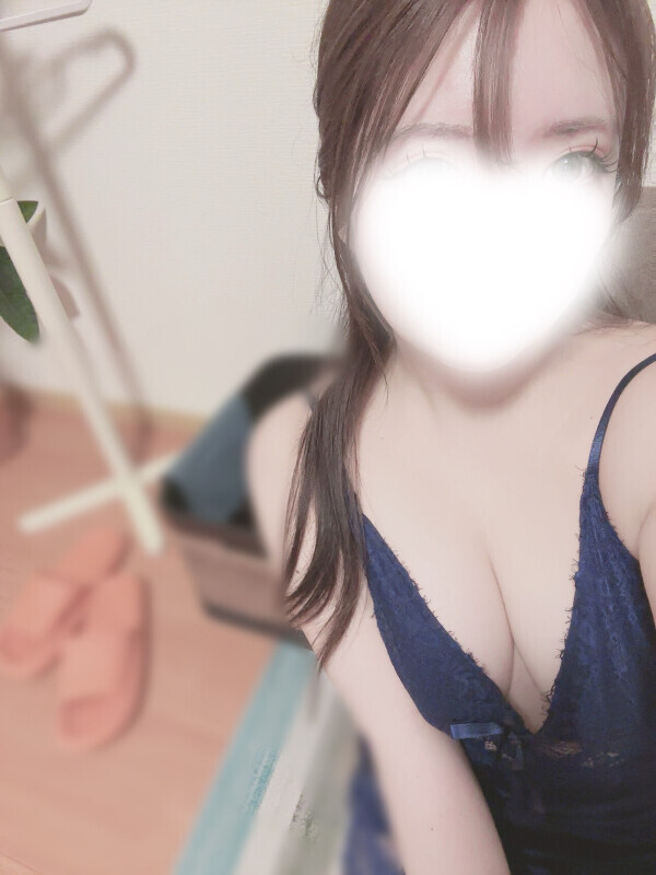 おはよう〜♡