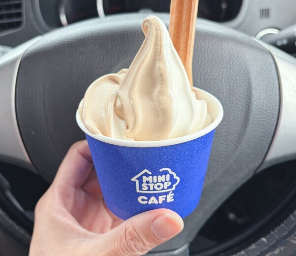 🍦