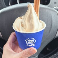 🍦