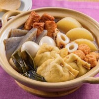 準備して向かいます〜！