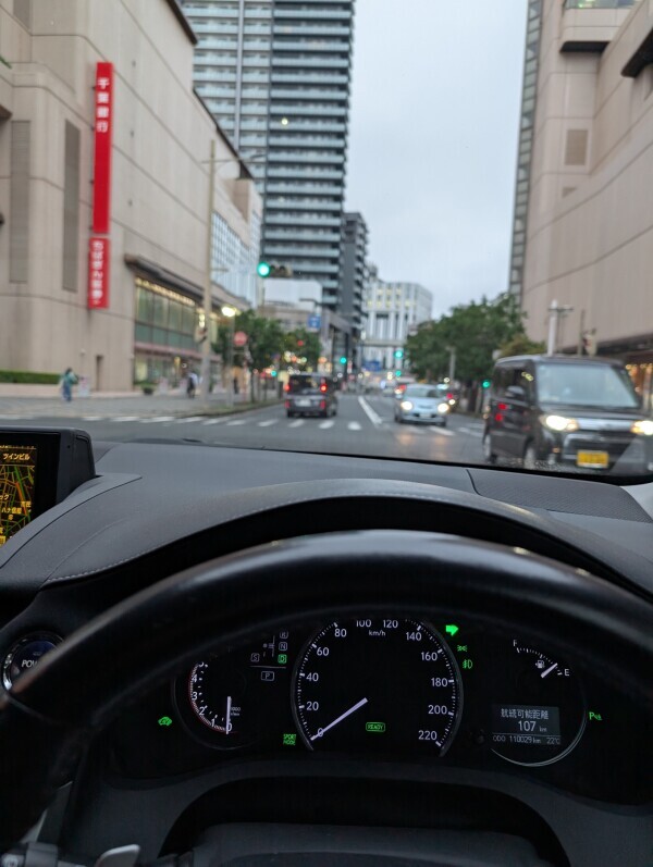 出勤です